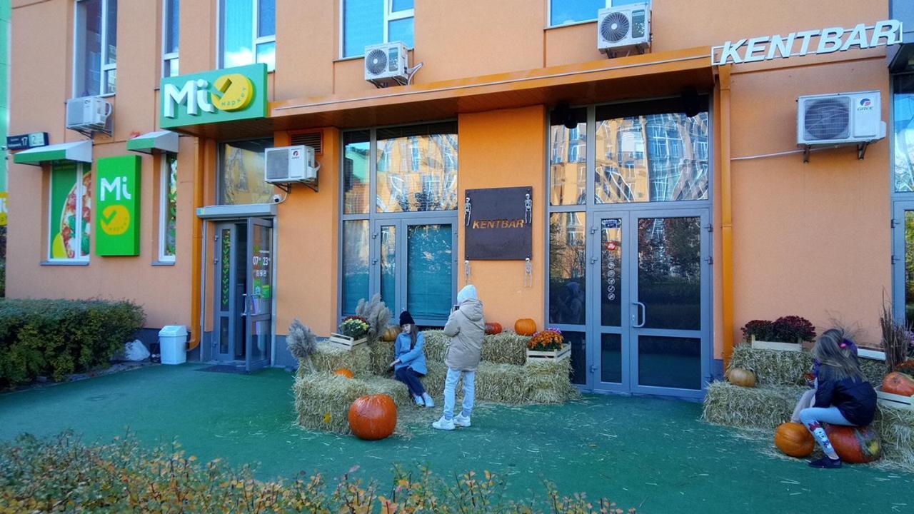 Positive Smile Studio Apartment In The Colorful Comfort Town Residental Complex. Kt-06. Kiev Exterior foto